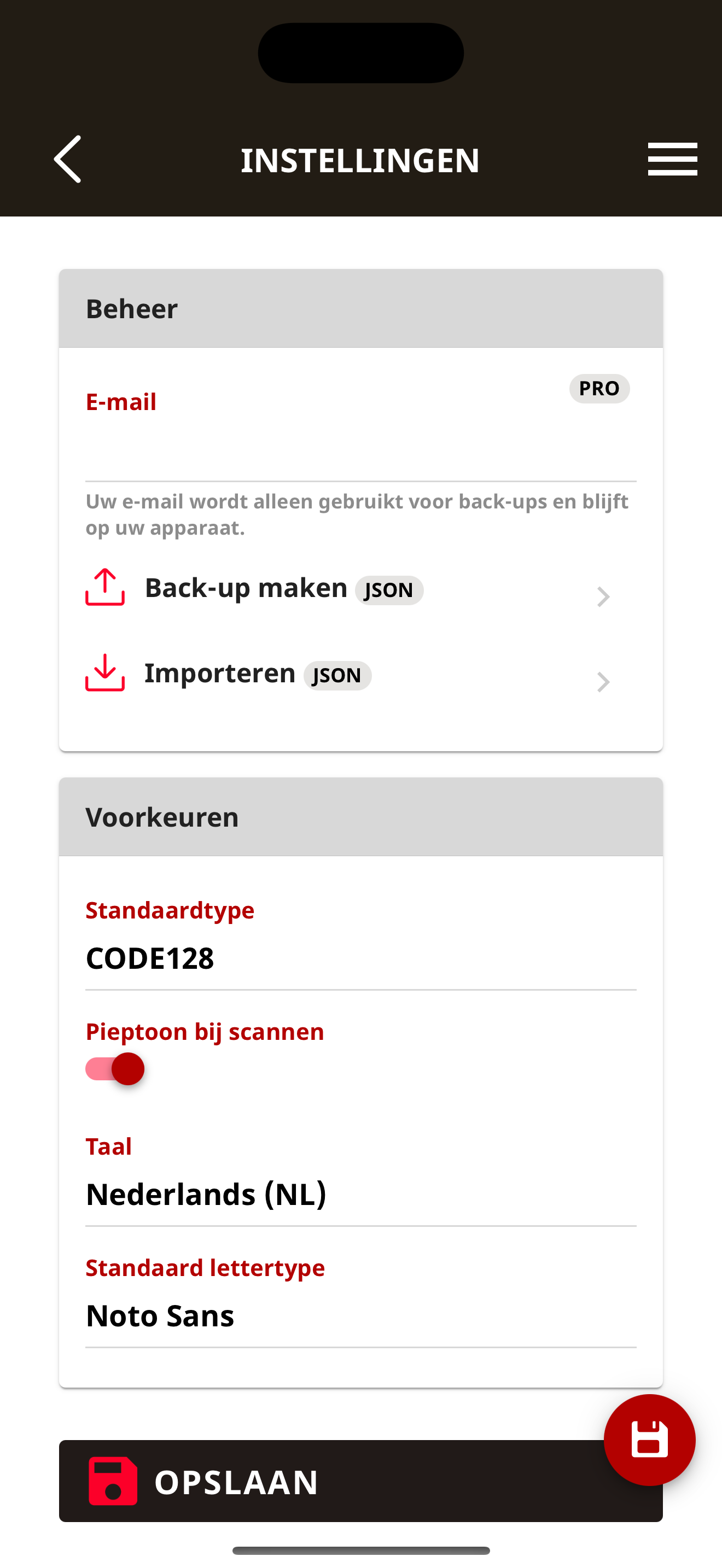 Screenshot
